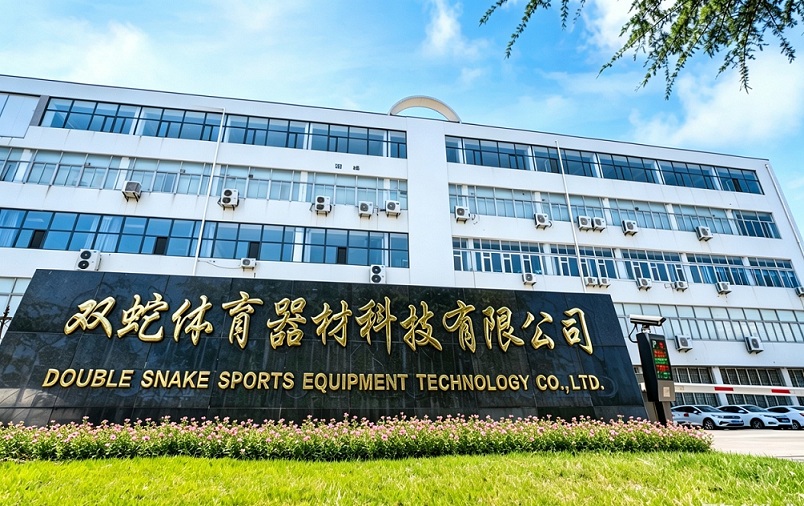 公司环境