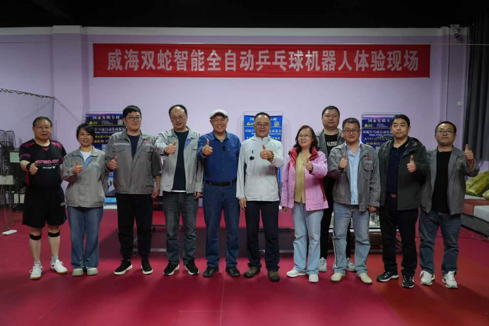 今日央视乒乓球解说蔡猛老师莅临双蛇，倍感荣幸！